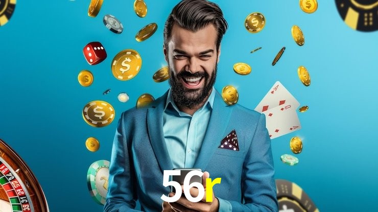 Exclusive Offers 56r